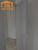Sala-Conjunto, 20 m² - Foto 5
