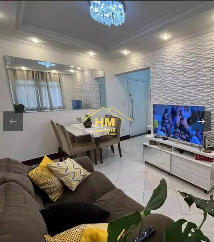 Apartamento, 2 quartos, 60 m² - Foto 8