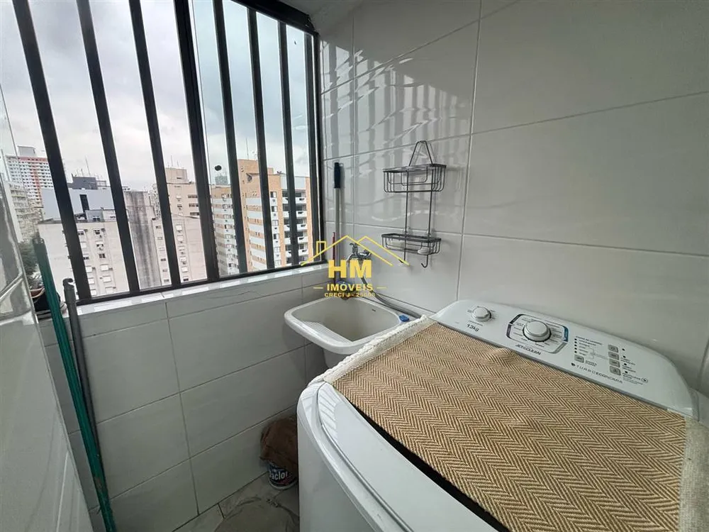 Apartamento, 2 quartos, 150 m² - Foto 12