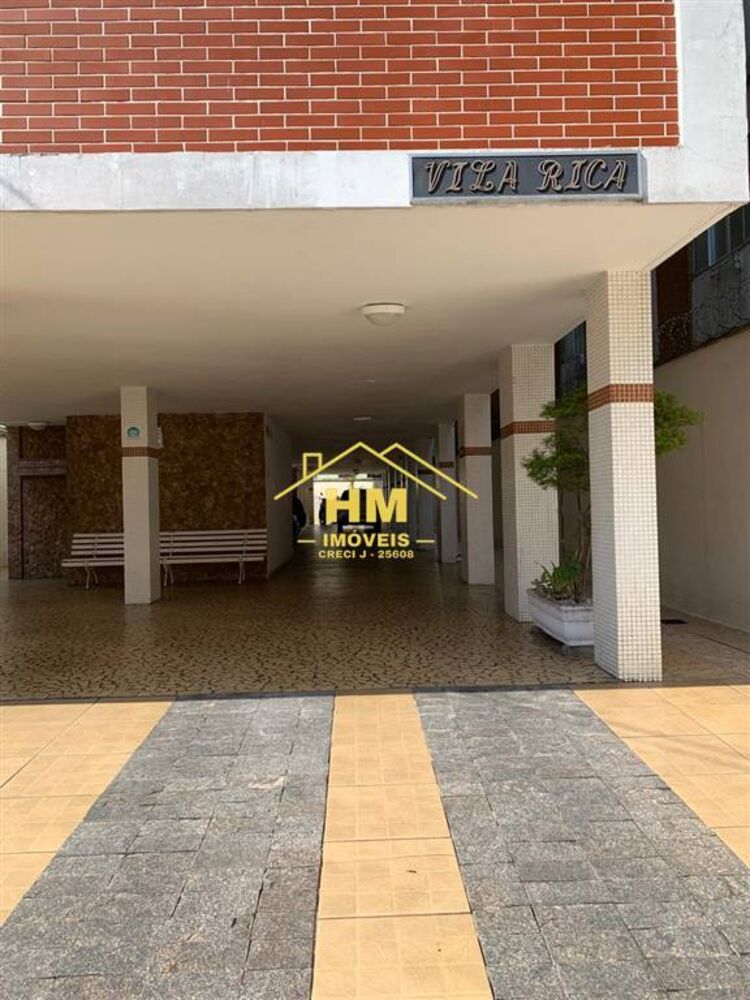Apartamento, 2 quartos, 84 m² - Foto 5