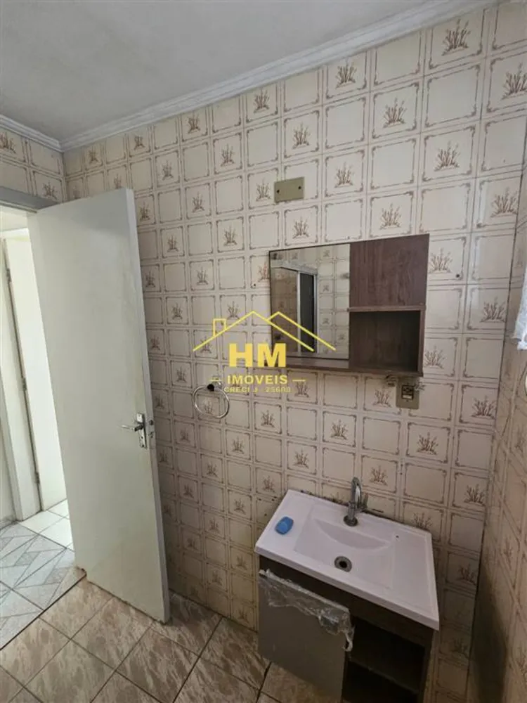 Apartamento, 2 quartos, 72 m² - Foto 1