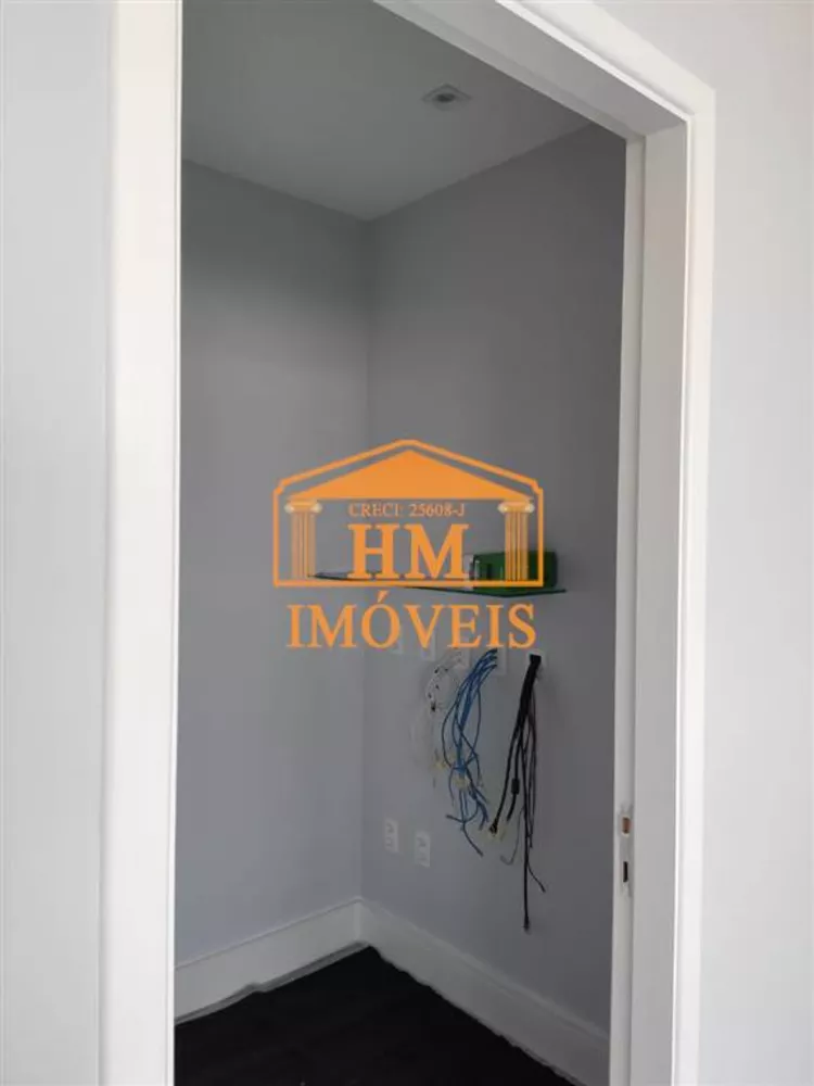 Sala-Conjunto, 45 m² - Foto 1