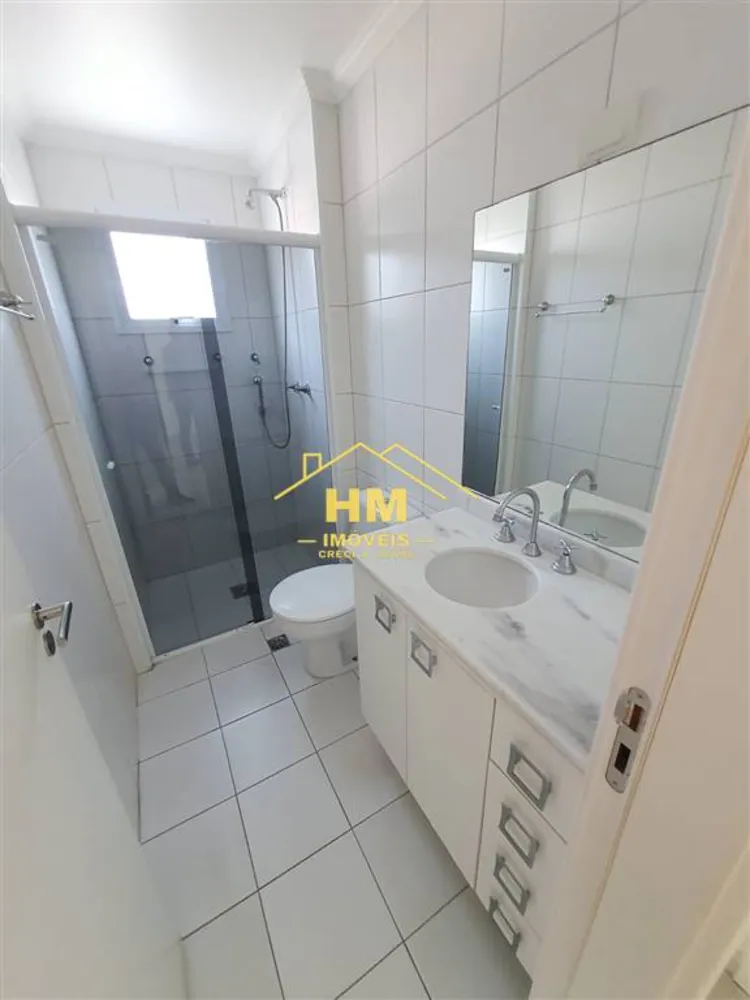 Apartamento, 2 quartos, 70 m² - Foto 8