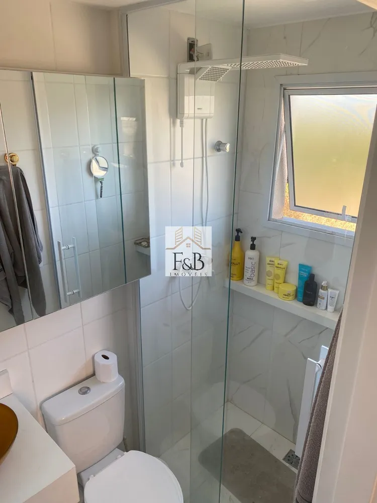 Apartamento, 2 quartos, 53 m² - Foto 5
