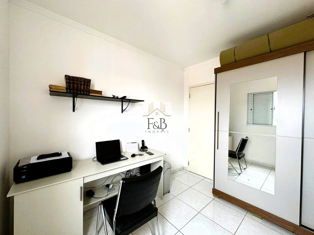 Apartamento, 2 quartos, 65 m² - Foto 13