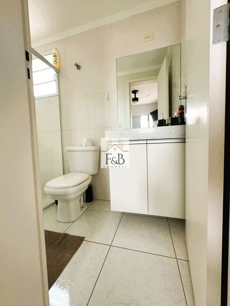 Apartamento, 2 quartos, 65 m² - Foto 11