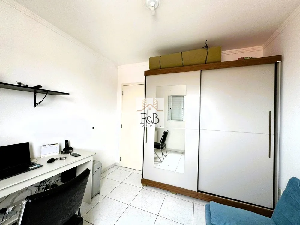 Apartamento, 2 quartos, 65 m² - Foto 14