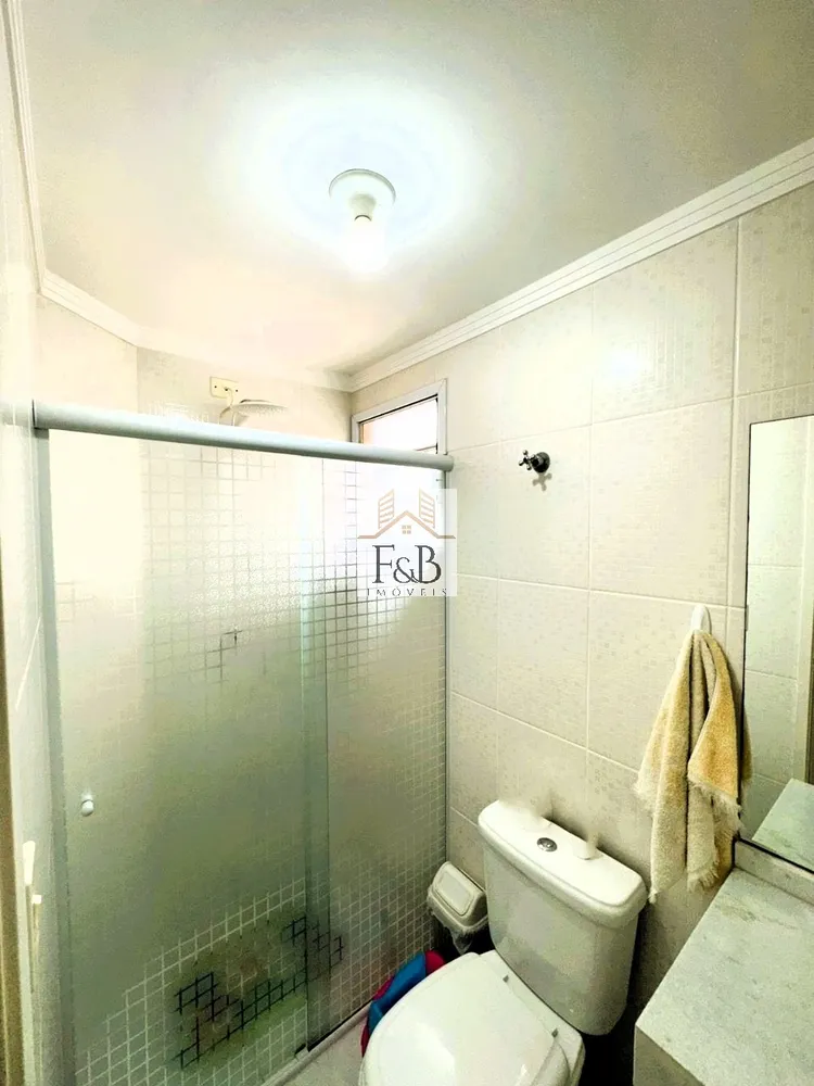 Apartamento, 2 quartos, 65 m² - Foto 15