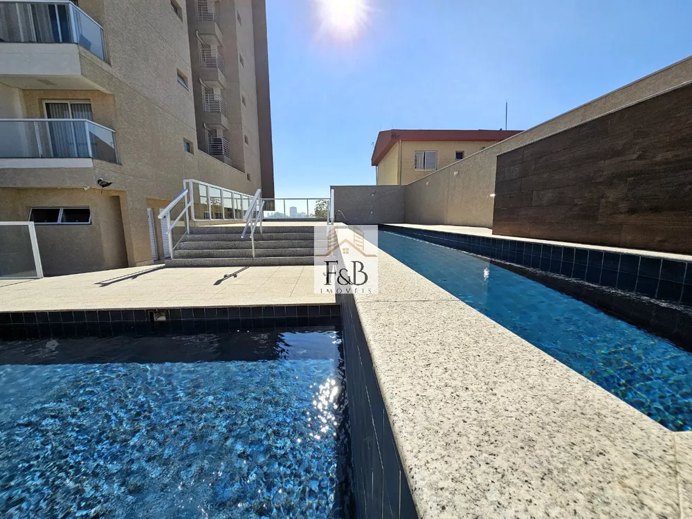 Apartamento, 1 quarto, 85 m² - Foto 32