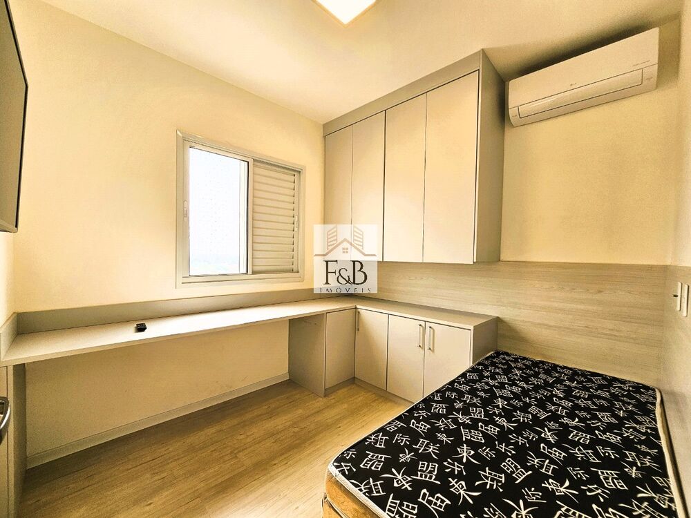 Apartamento, 2 quartos, 46 m² - Foto 6