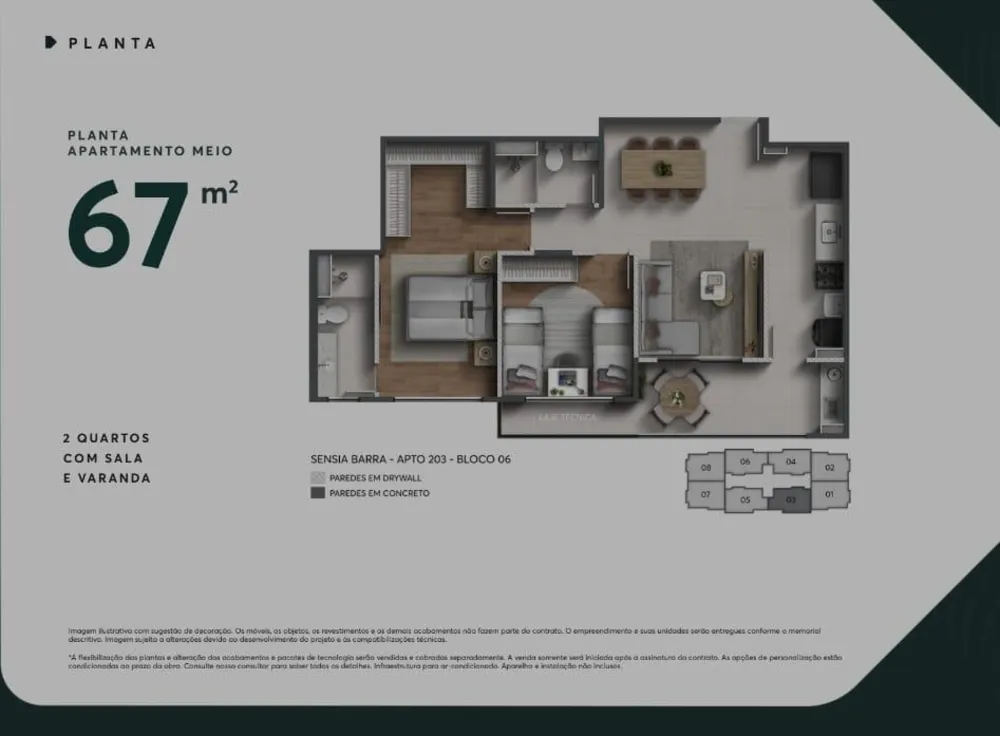 Apartamento, 2 quartos, 67 m² - Foto 2