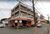 Imóvel Comercial, 735 m² - Foto 1