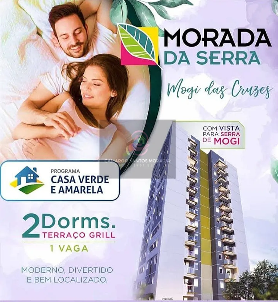 Apartamento, 2 quartos, 52 m² - Foto 16