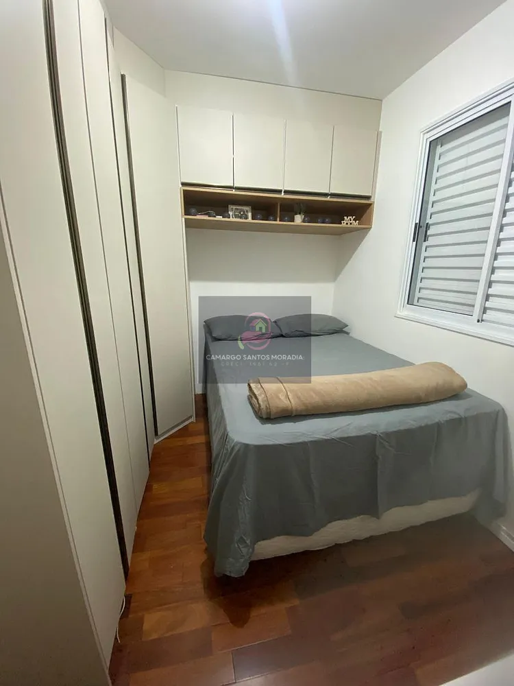 Apartamento, 2 quartos, 46 m² - Foto 6