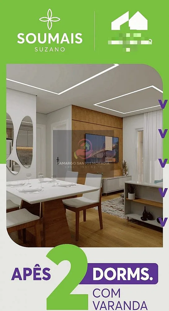 Apartamento, 2 quartos, 47 m² - Foto 2