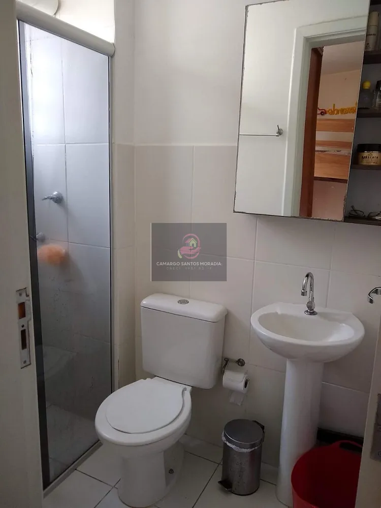 Apartamento, 2 quartos, 44 m² - Foto 17