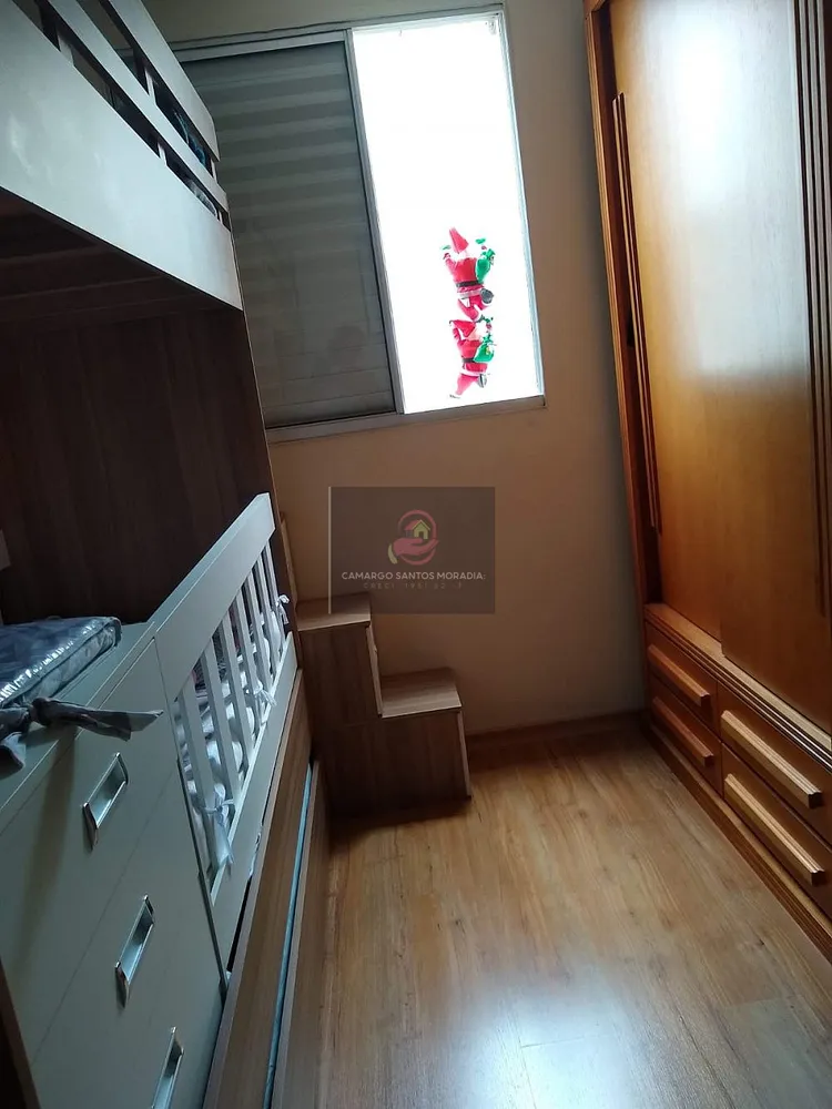 Apartamento, 2 quartos, 44 m² - Foto 16