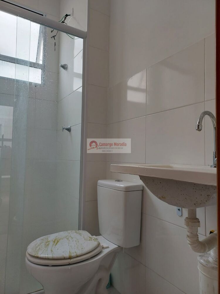 Apartamento, 2 quartos, 43 m² - Foto 1