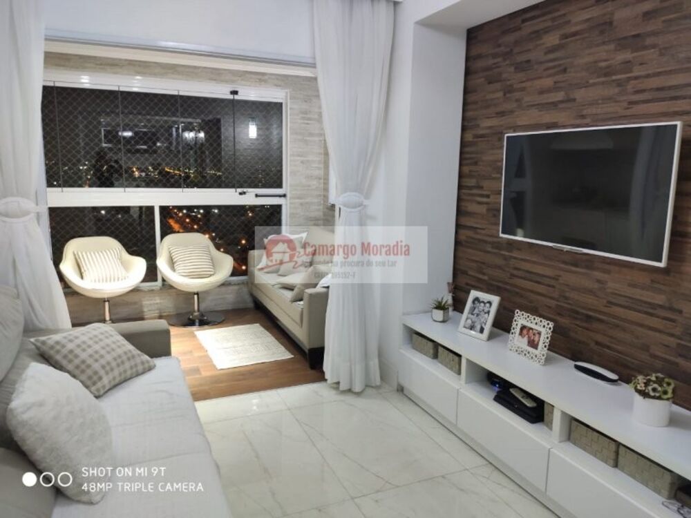 Apartamento, 3 quartos, 89 m² - Foto 1