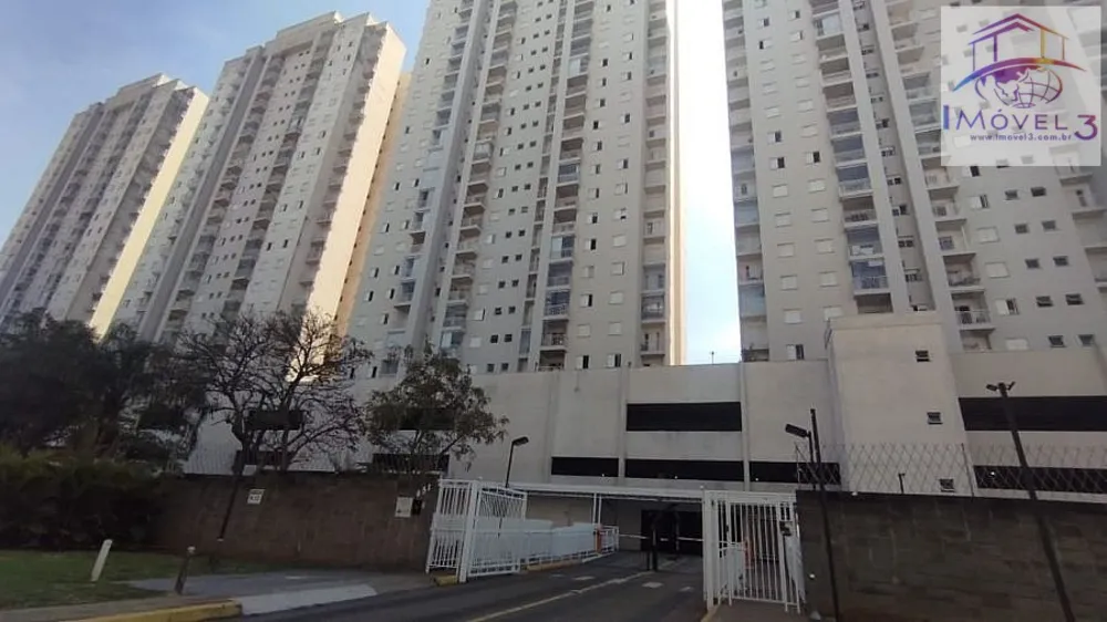 Apartamento, 2 quartos, 83 m² - Foto 1