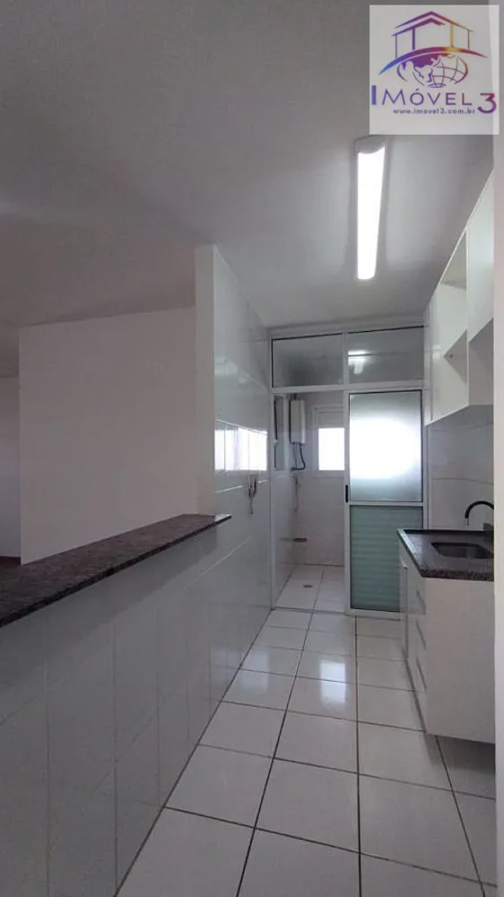 Apartamento, 2 quartos, 83 m² - Foto 4