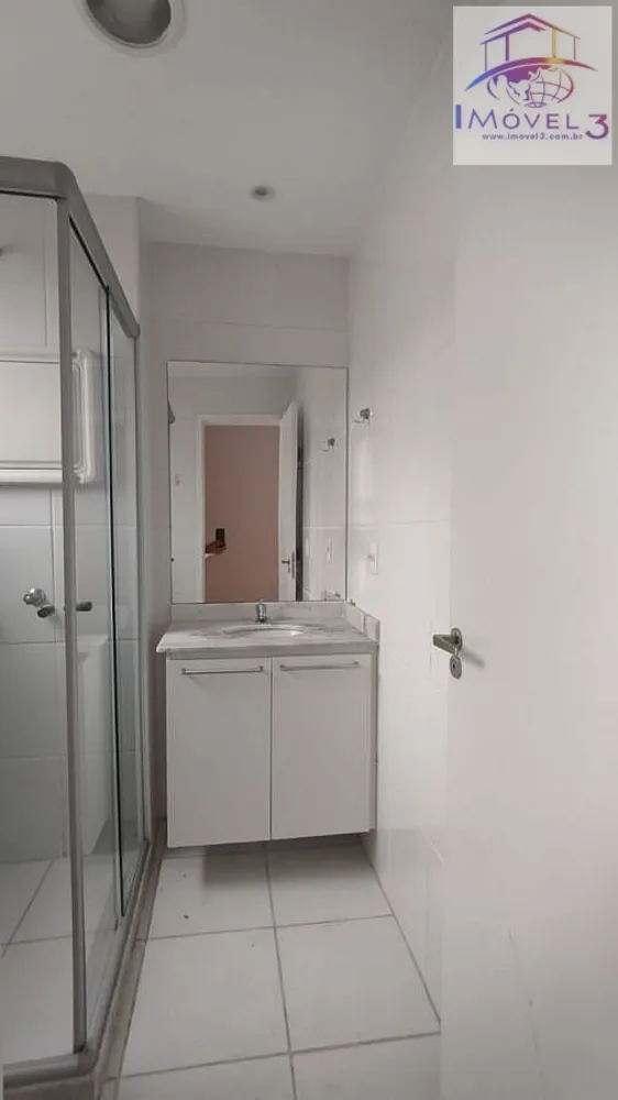 Apartamento, 2 quartos, 69 m² - Foto 19