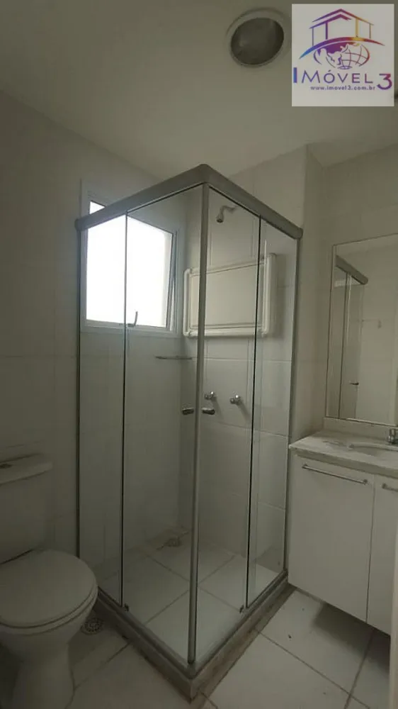 Apartamento, 2 quartos, 69 m² - Foto 15