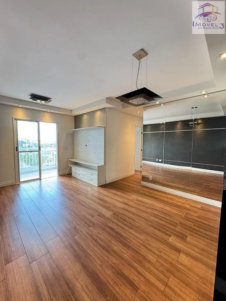 Apartamento, 3 quartos, 83 m² - Foto 1