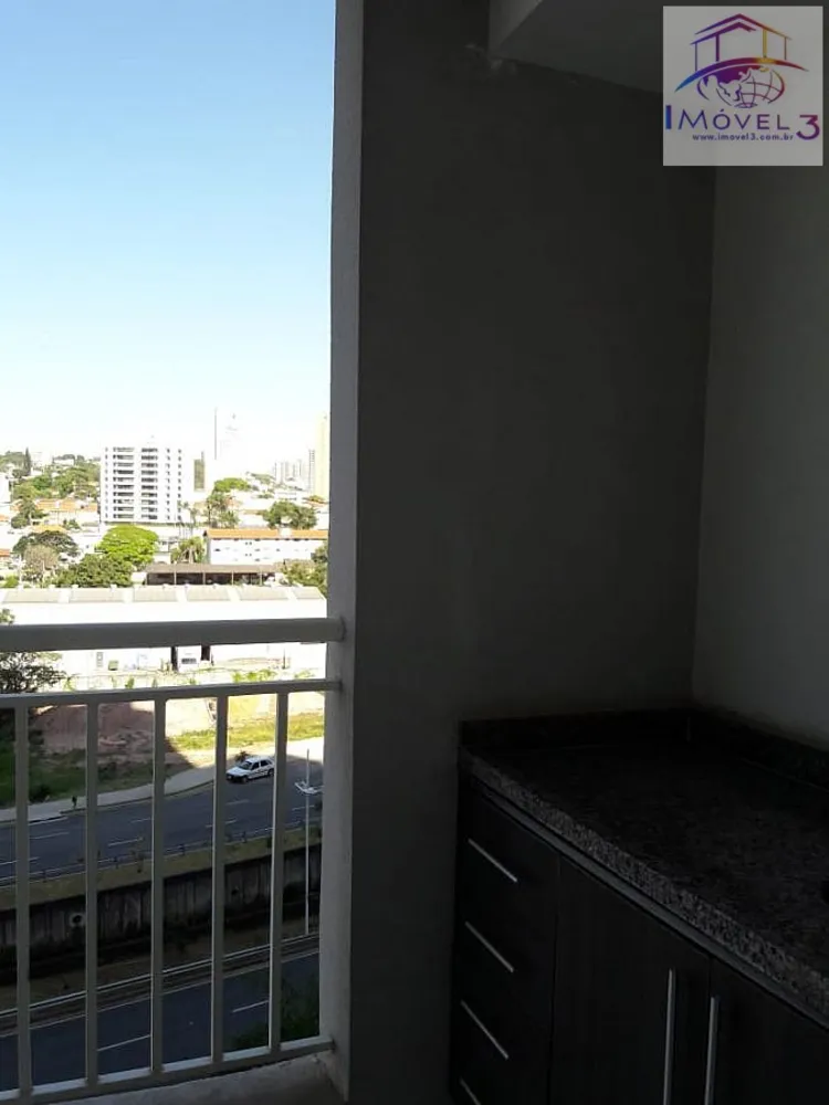 Apartamento, 2 quartos, 69 m² - Foto 3