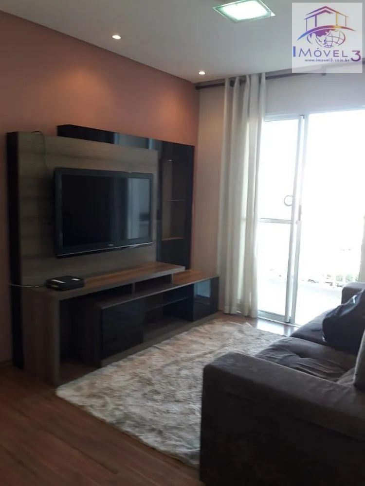 Apartamento, 2 quartos, 69 m² - Foto 1