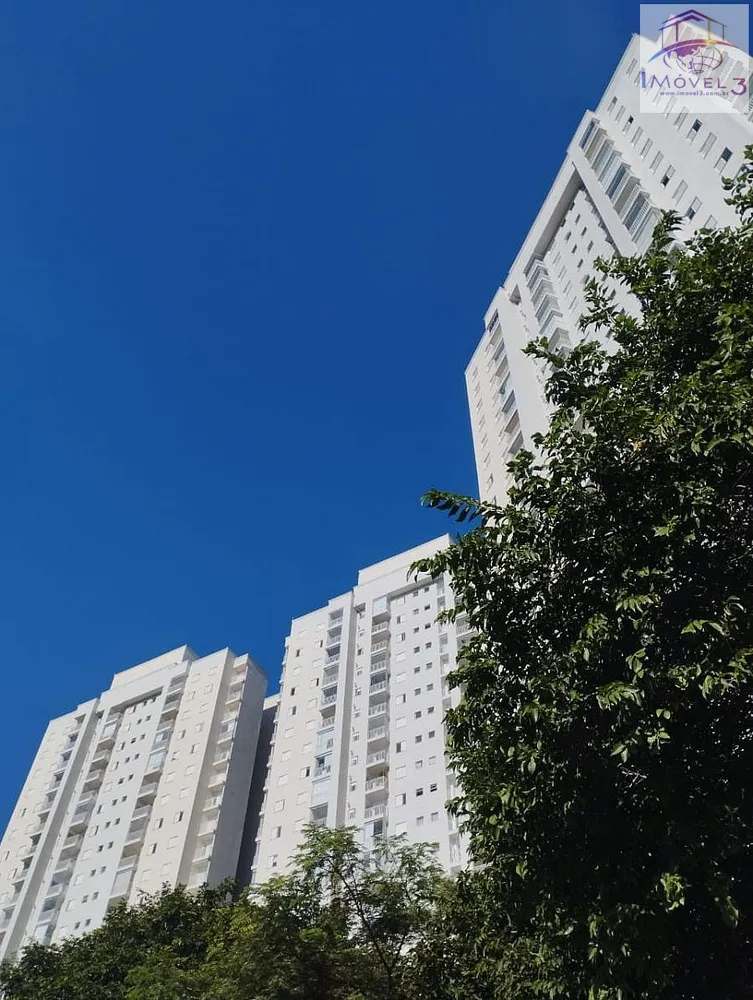 Apartamento, 2 quartos, 69 m² - Foto 1
