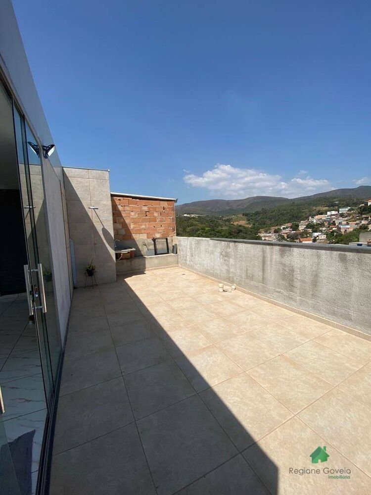 Apartamento, 2 quartos, 90 m² - Foto 21