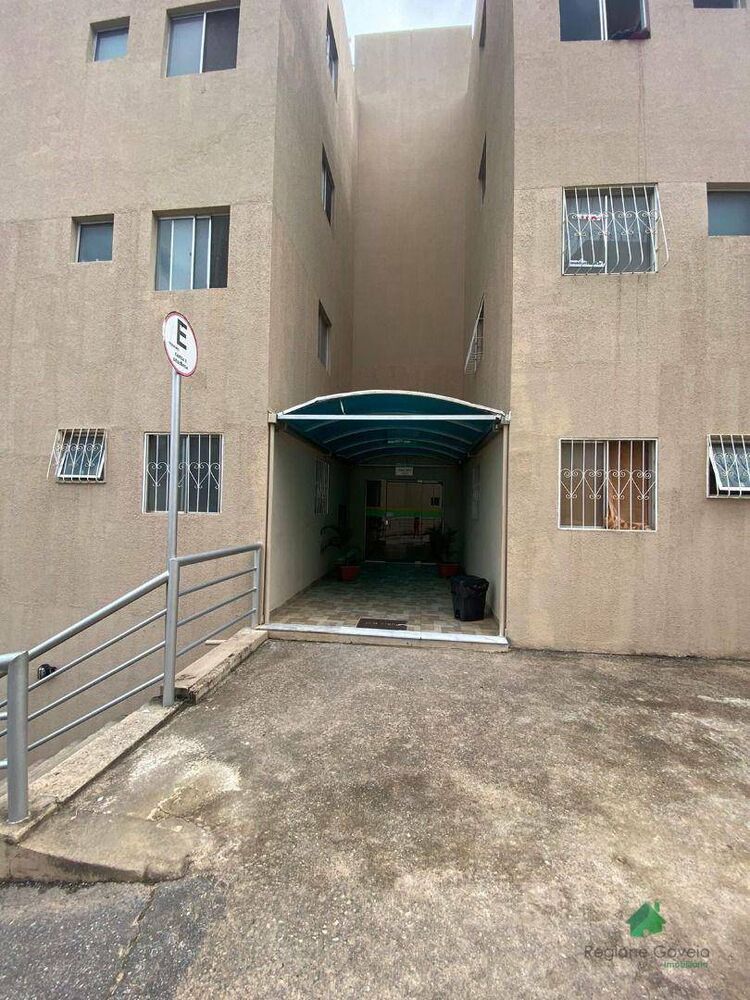 Apartamento, 2 quartos, 45 m² - Foto 1