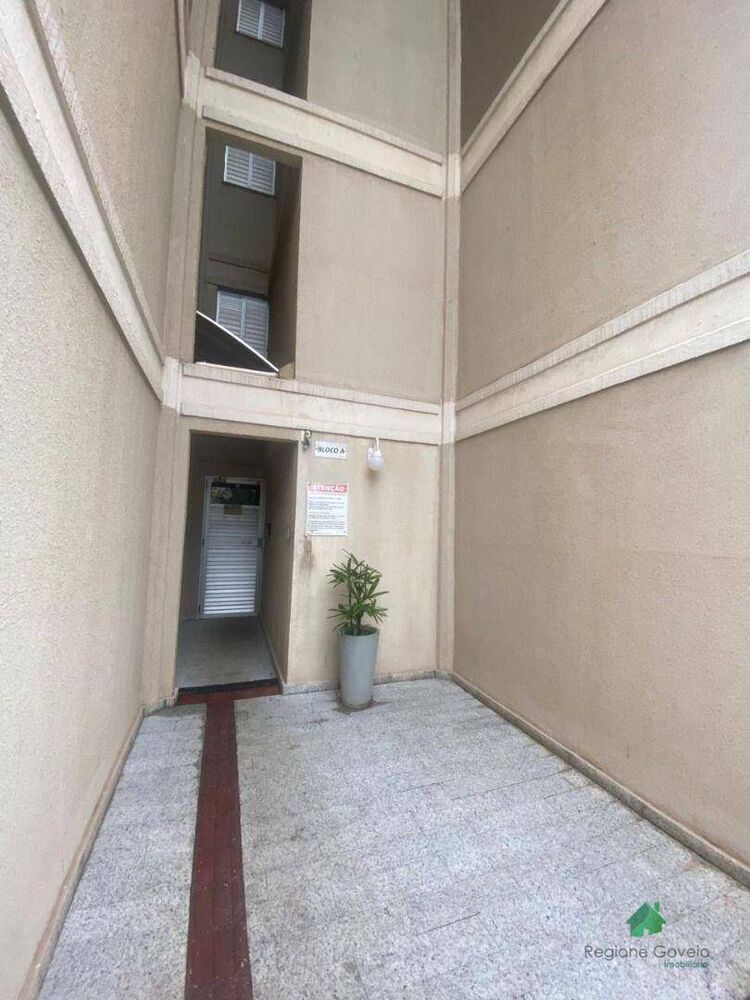 Apartamento, 2 quartos, 45 m² - Foto 1