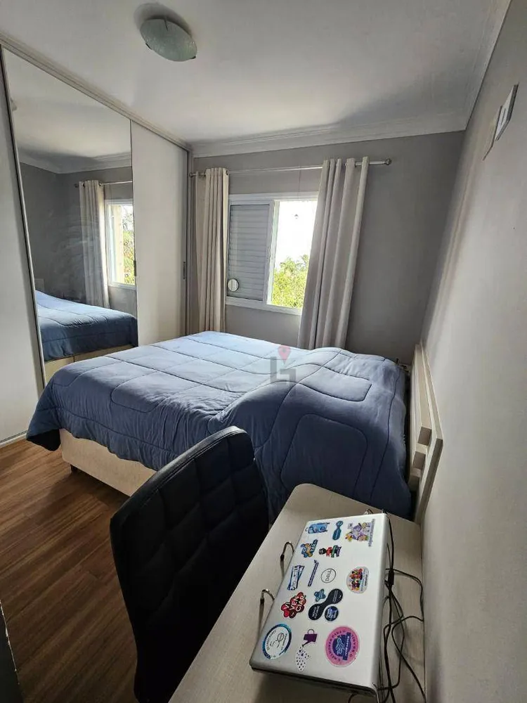 Apartamento, 2 quartos, 62 m² - Foto 1