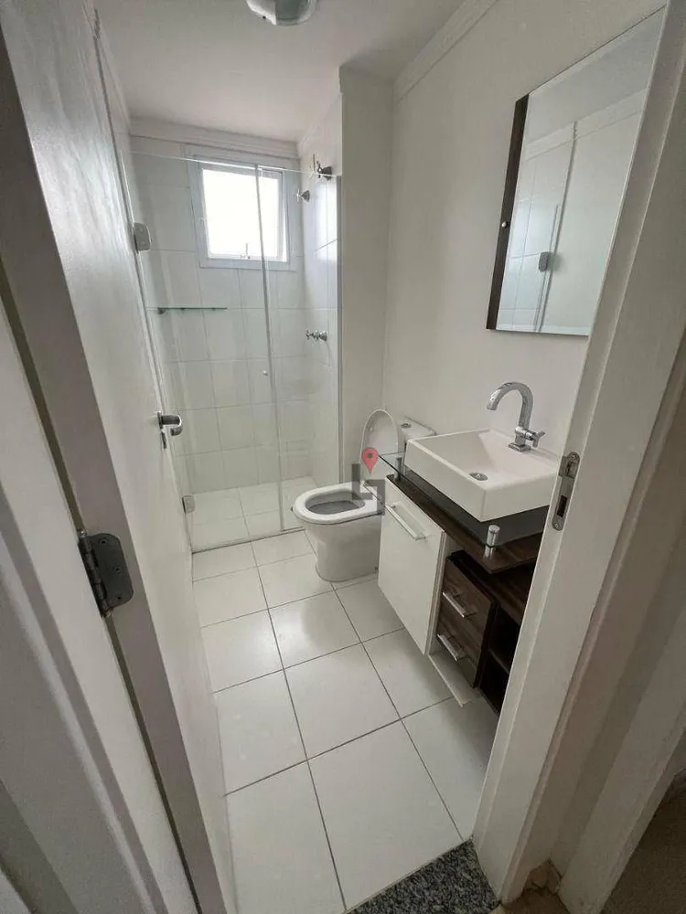 Apartamento, 2 quartos, 75 m² - Foto 12