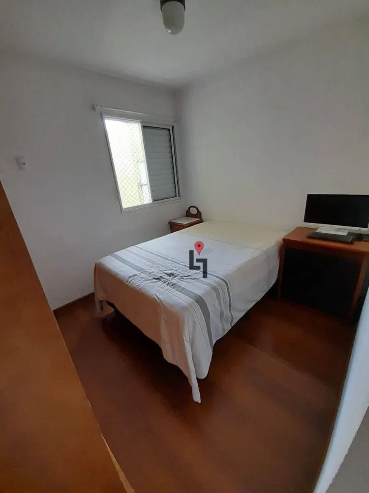 Apartamento, 2 quartos, 55 m² - Foto 12