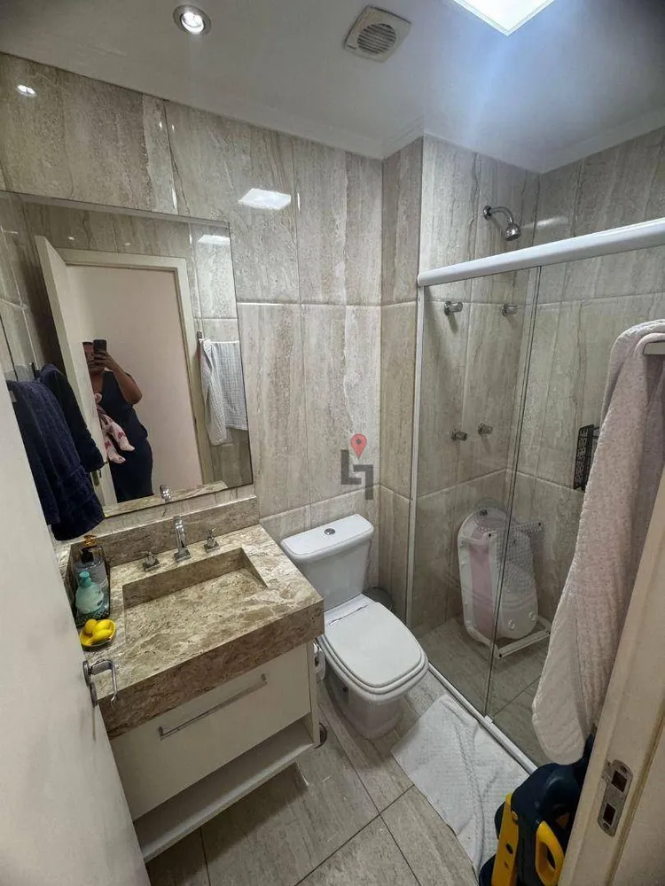 Apartamento, 2 quartos, 71 m² - Foto 15