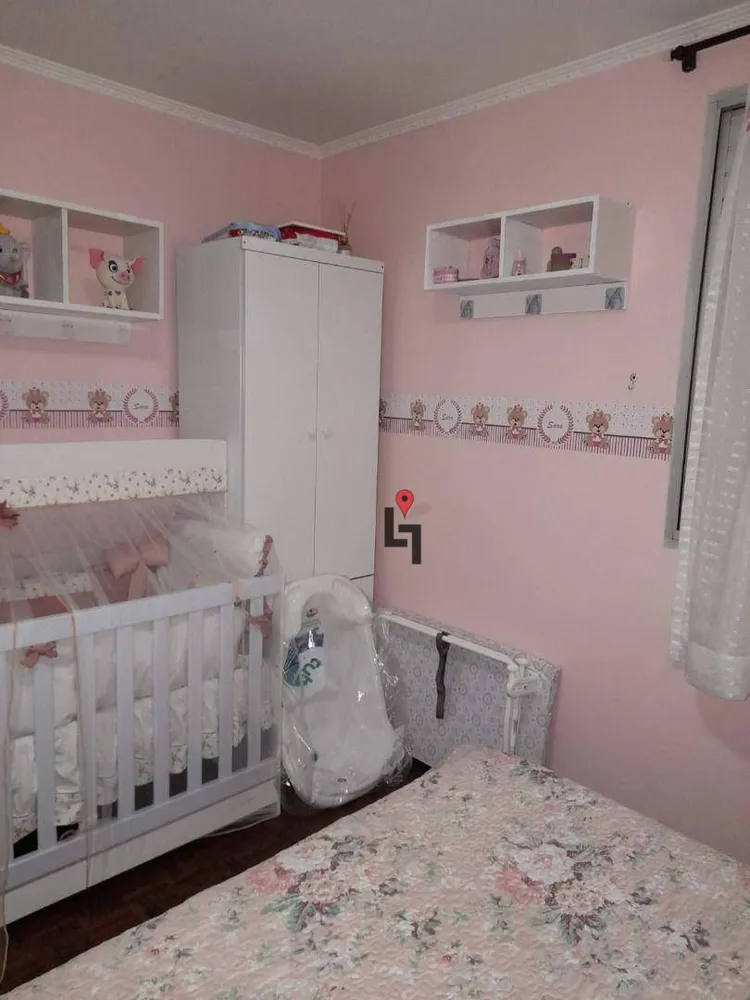Apartamento, 2 quartos, 55 m² - Foto 1