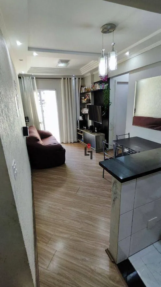 Apartamento, 2 quartos, 52 m² - Foto 1