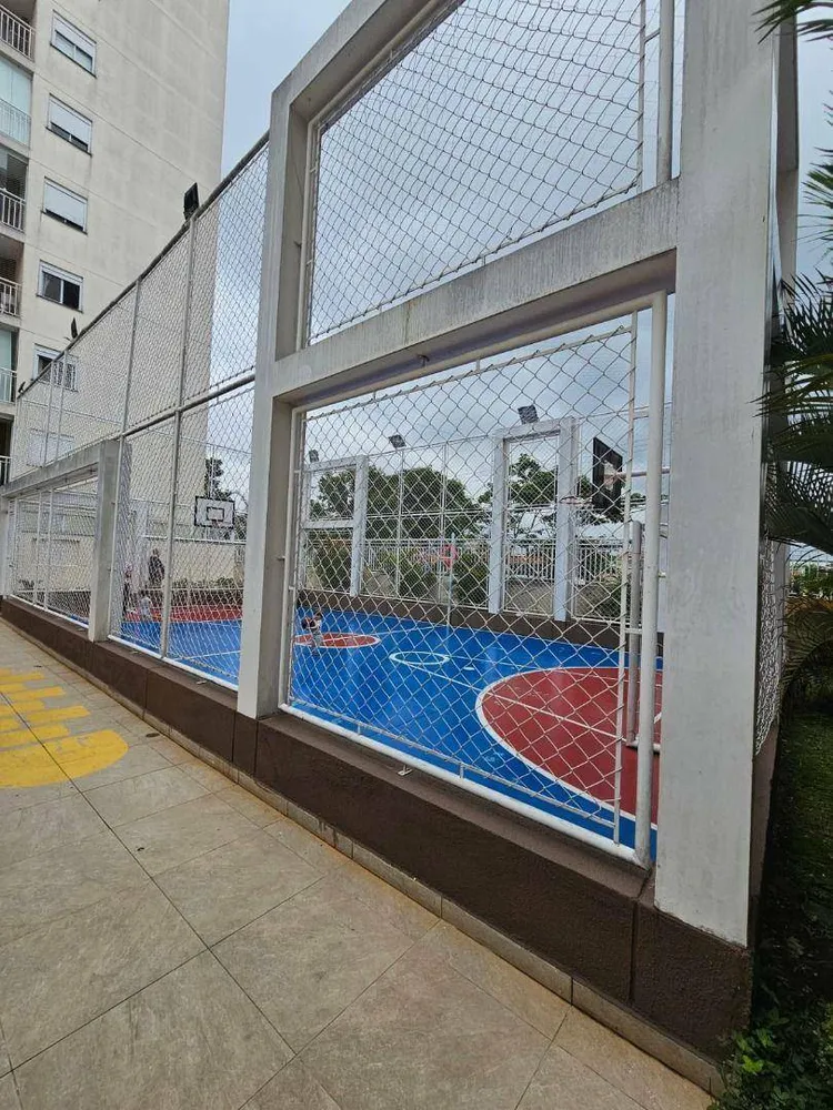 Apartamento, 2 quartos, 45 m² - Foto 1