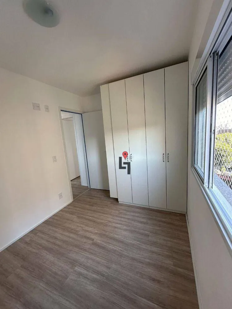 Apartamento, 2 quartos, 48 m² - Foto 1