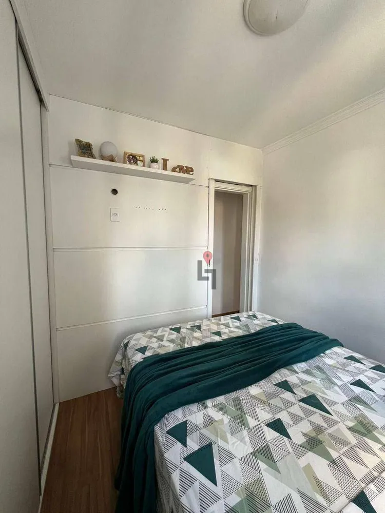 Apartamento, 2 quartos, 50 m² - Foto 8