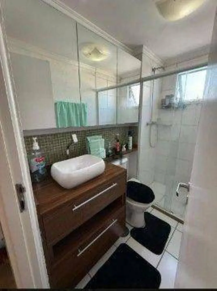 Apartamento, 2 quartos, 47 m² - Foto 1