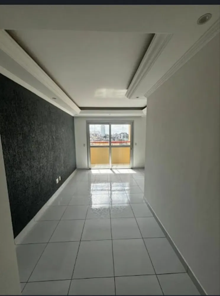 Apartamento, 2 quartos, 53 m² - Foto 1