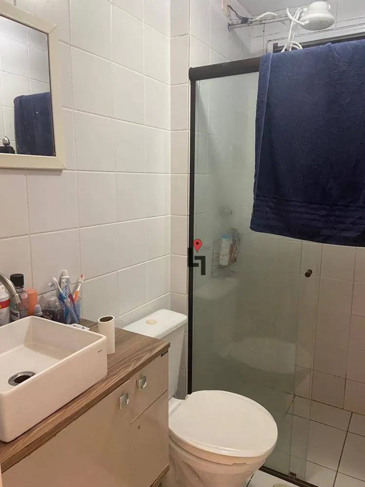 Apartamento, 2 quartos, 44 m² - Foto 2