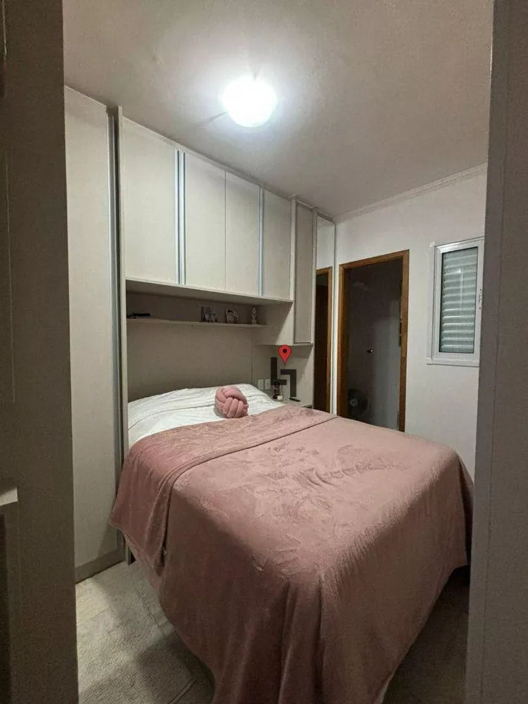 Apartamento, 2 quartos, 53 m² - Foto 1