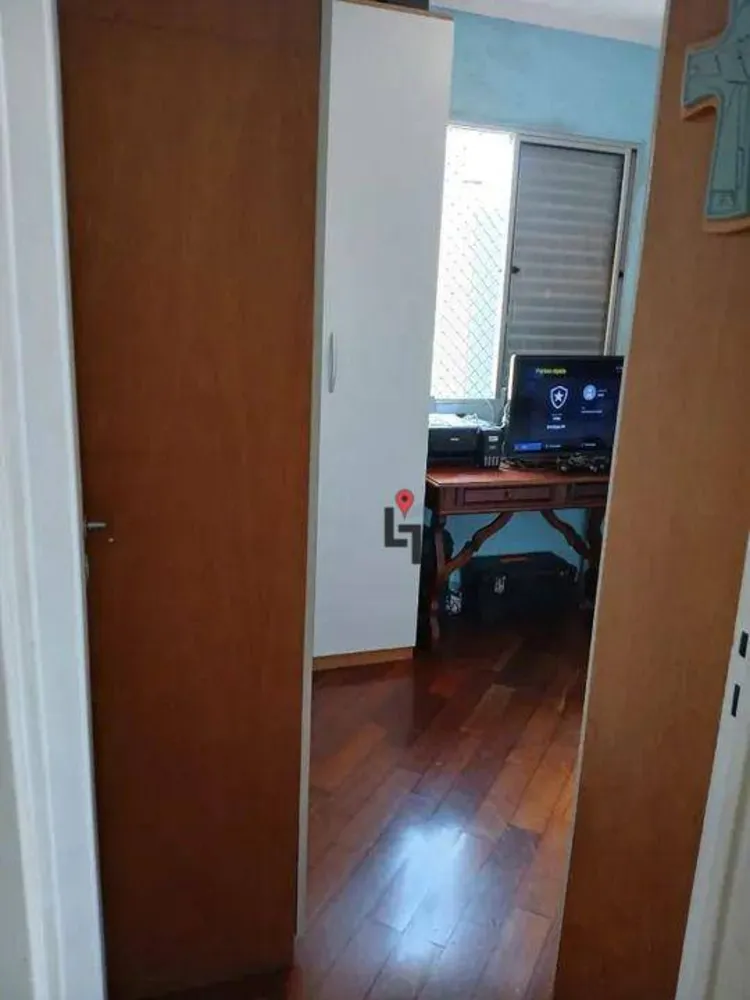 Apartamento, 2 quartos, 53 m² - Foto 1