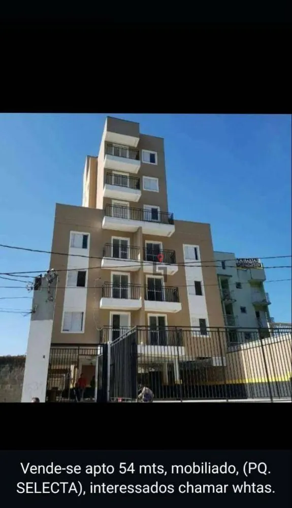 Apartamento, 2 quartos, 54 m² - Foto 4