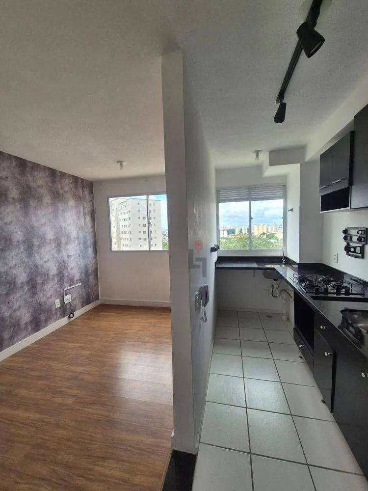 Apartamento, 2 quartos, 44 m² - Foto 1